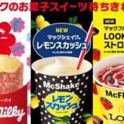 ヒメ日記 2025/07/03 06:47 投稿 らん ROYAL STAR