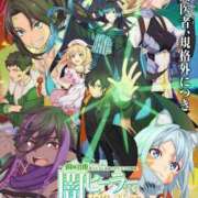 ヒメ日記 2025/07/03 22:13 投稿 らん ROYAL STAR