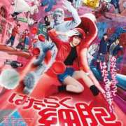 ヒメ日記 2025/07/11 23:54 投稿 らん ROYAL STAR