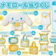 ヒメ日記 2025/07/12 12:51 投稿 らん ROYAL STAR