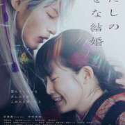 ヒメ日記 2025/09/20 00:08 投稿 らん ROYAL STAR