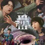 ヒメ日記 2025/10/12 10:31 投稿 らん ROYAL STAR