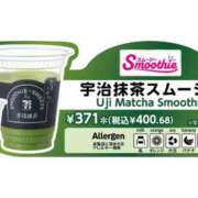 ヒメ日記 2025/11/03 17:02 投稿 らん ROYAL STAR