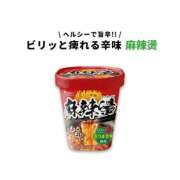 ヒメ日記 2025/11/25 02:30 投稿 らん ROYAL STAR