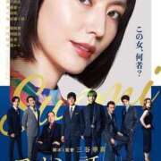 ヒメ日記 2025/12/01 18:53 投稿 らん ROYAL STAR