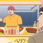 ヒメ日記 2025/12/09 23:20 投稿 らん ROYAL STAR