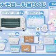 ヒメ日記 2025/12/20 00:48 投稿 らん ROYAL STAR