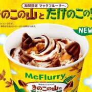 ヒメ日記 2026/01/18 02:01 投稿 らん ROYAL STAR