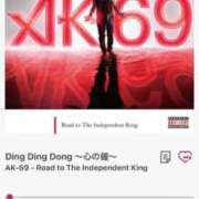 ヒメ日記 2026/01/21 01:32 投稿 らん ROYAL STAR