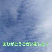 ヒメ日記 2025/01/06 18:10 投稿 せいこ 熟女デリヘル秘宝館Z