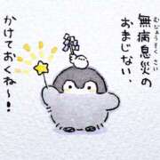 ヒメ日記 2025/02/18 20:54 投稿 せいこ 熟女デリヘル秘宝館Z