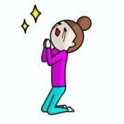 ヒメ日記 2025/02/20 19:40 投稿 せいこ 熟女デリヘル秘宝館Z