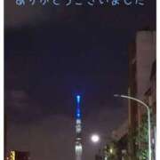 ヒメ日記 2025/05/17 21:06 投稿 せいこ 熟女デリヘル秘宝館Z