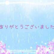ヒメ日記 2025/06/11 19:10 投稿 せいこ 熟女デリヘル秘宝館Z