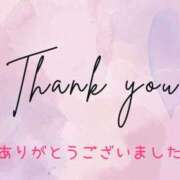 ヒメ日記 2025/06/21 18:32 投稿 せいこ 熟女デリヘル秘宝館Z