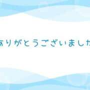ヒメ日記 2025/07/11 20:55 投稿 せいこ 熟女デリヘル秘宝館Z