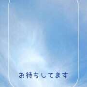 ヒメ日記 2025/07/20 12:01 投稿 せいこ 熟女デリヘル秘宝館Z