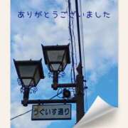 ヒメ日記 2025/08/15 20:25 投稿 せいこ 熟女デリヘル秘宝館Z