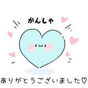 ヒメ日記 2025/10/12 21:17 投稿 せいこ 熟女デリヘル秘宝館Z