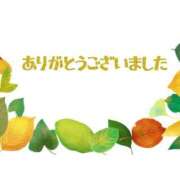 ヒメ日記 2025/10/16 20:00 投稿 せいこ 熟女デリヘル秘宝館Z