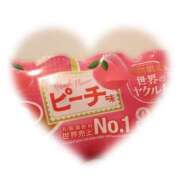 ヒメ日記 2025/11/12 10:10 投稿 せいこ 熟女デリヘル秘宝館Z