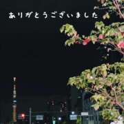 ヒメ日記 2025/11/23 20:59 投稿 せいこ 熟女デリヘル秘宝館Z