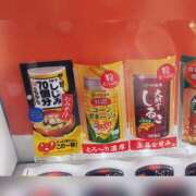 せいこ おはようございます。 熟女デリヘル秘宝館Z