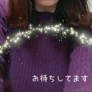 せいこ お疲れ様です。 熟女デリヘル秘宝館Z