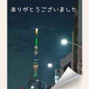 ヒメ日記 2025/12/19 22:18 投稿 せいこ 熟女デリヘル秘宝館Z