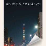 ヒメ日記 2025/12/30 20:05 投稿 せいこ 熟女デリヘル秘宝館Z