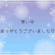 ヒメ日記 2026/01/02 20:40 投稿 せいこ 熟女デリヘル秘宝館Z