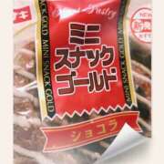 ヒメ日記 2026/02/04 12:30 投稿 せいこ 熟女デリヘル秘宝館Z