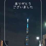 せいこ 今日は 熟女デリヘル秘宝館Z