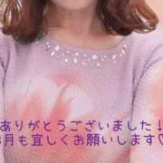 せいこ 2月も 熟女デリヘル秘宝館Z