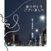 ヒメ日記 2026/03/06 20:50 投稿 せいこ 熟女デリヘル秘宝館Z