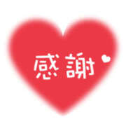 ヒメ日記 2026/03/25 22:30 投稿 せいこ 熟女デリヘル秘宝館Z