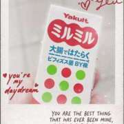 ヒメ日記 2026/03/28 18:40 投稿 せいこ 熟女デリヘル秘宝館Z