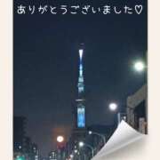 ヒメ日記 2026/04/03 21:10 投稿 せいこ 熟女デリヘル秘宝館Z