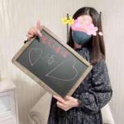 ヒメ日記 2025/12/13 08:05 投稿 つばき 厚木人妻城