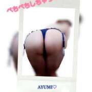 ヒメ日記 2026/06/26 14:22 投稿 あゆみ 熟女の風俗最終章 本厚木店