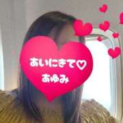 ヒメ日記 2026/07/10 00:11 投稿 あゆみ 熟女の風俗最終章 本厚木店