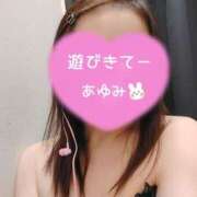ヒメ日記 2026/07/10 10:11 投稿 あゆみ 熟女の風俗最終章 本厚木店