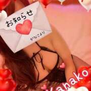 ヒメ日記 2025/04/14 09:54 投稿 かなこ 鶯谷デリヘル倶楽部