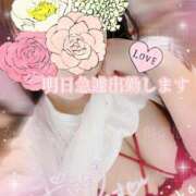 かなこ 今週2回出勤します? 鶯谷デリヘル倶楽部