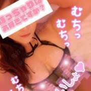 かなこ 突然ですが10月29日（水）出勤します??♀? 鶯谷デリヘル倶楽部