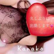 かなこ 久しぶりに出勤します? 鶯谷デリヘル倶楽部