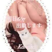 かなこ 6/17（水）出勤します 鶯谷デリヘル倶楽部