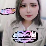 ヒメ日記 2025/02/20 10:39 投稿 りんご デリバリーヘルス熊本インターちゃんこ