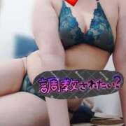 ヒメ日記 2025/05/23 12:49 投稿 りんご デリバリーヘルス熊本インターちゃんこ