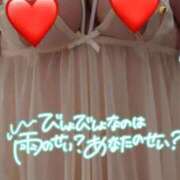 ヒメ日記 2025/06/02 12:09 投稿 りんご デリバリーヘルス熊本インターちゃんこ